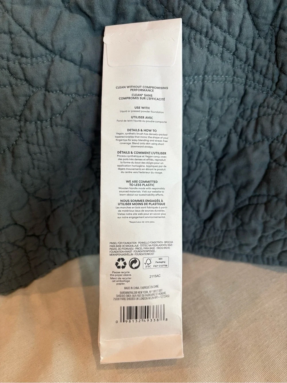 bareMinerals Luxe Performance Foundation Brush Vegan Makeup Brush NEW